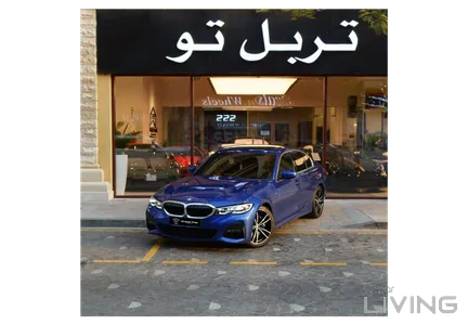 بي إم دبليو الفئه الثالثه 330 آي 2021